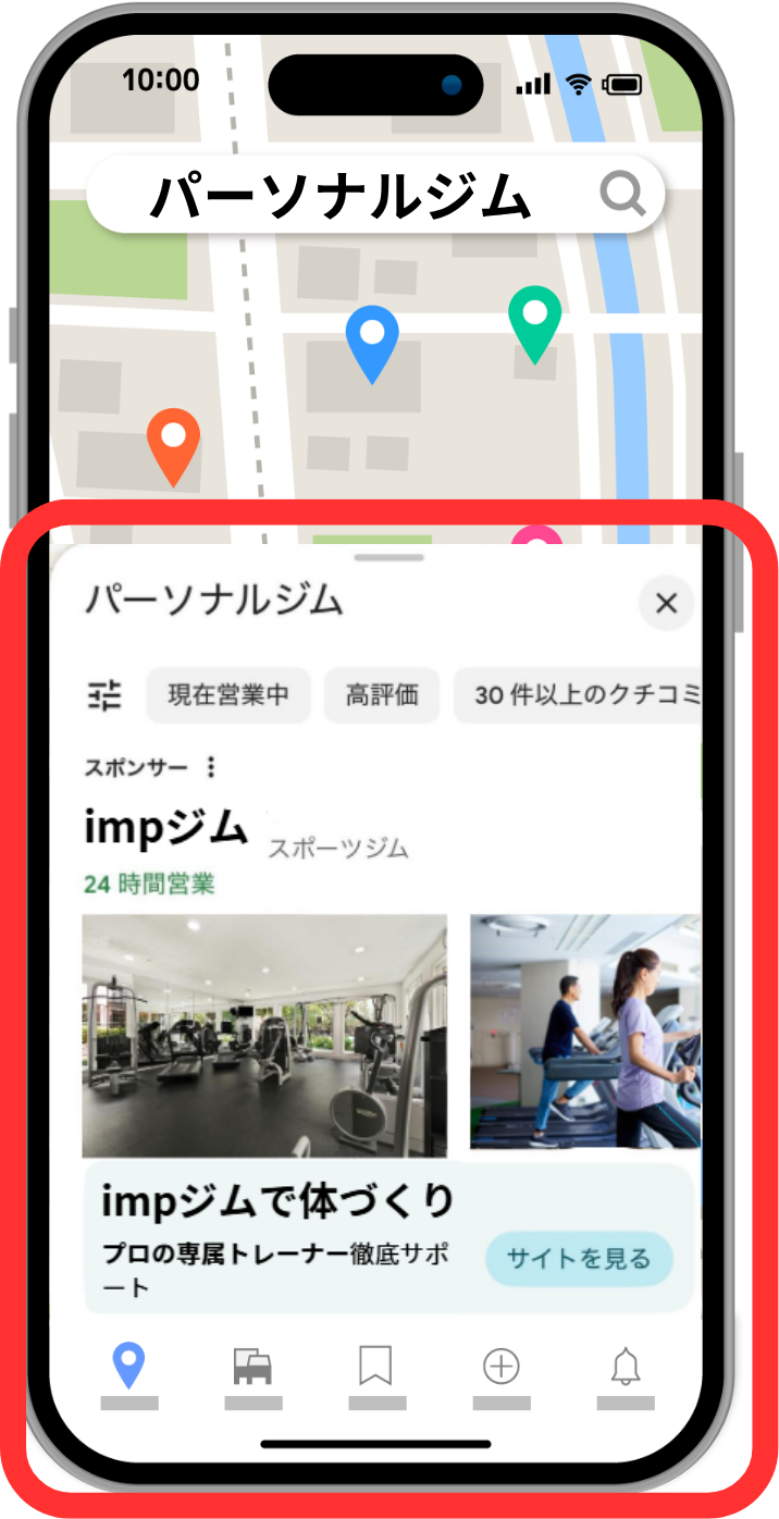 モバイルマップイメージ1
